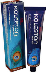 Wella Koleston Perfect Deep Browns