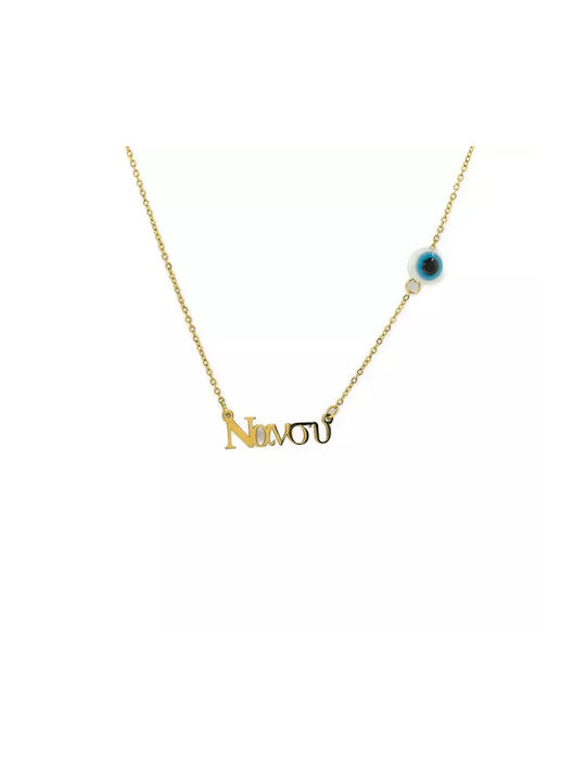 Necklace Name Gold Plated