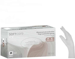 Bournas Medicals Touch Χωρίς Πούδρα 100τμχ