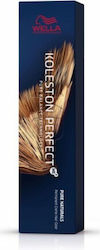 Wella Koleston Perfect Me+ Pure Naturals Βαφή Μ...