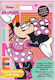 Luna Wrapping Paper for Gift with Theme "Minnie" Multicolour 29cm. 6pcs