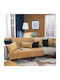 Teoran Solid Decoration Fabric 180x50cm 307
