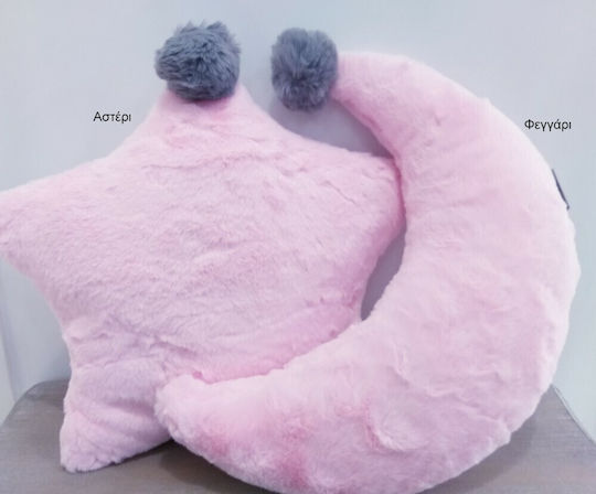 Natural Home Dekokissen für Wiege Pom Pom Mond Rosa