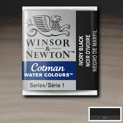 Winsor & Newton Schwarz Aquarelle