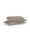 Aslanis Home Satin Plain Pillowcase Set Oxford Green/ Olive green 50x70cm.