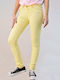 Potre Women's Cotton Trousers Yellow