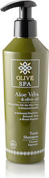 OliveSpa Шампоан за Блясък 250мл