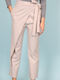 Women's Fabric Trousers Beige