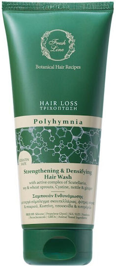 Fresh Line Polyhmnia Șampon Împotriva Căderii Părului pentru Păr Fragil 200ml