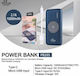 Ellietech PB205 Power Bank 10000mAh 5W με Θύρα ...