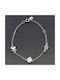 Kids Bracelet Chain from Silver