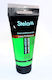 Stelan Ακρυλικό Χρώμα Ζωγραφικής Yellow Green 75ml
