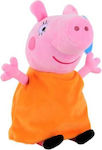 Plush Peppa Pig Mama Piggy for 3+ Years 20 cm