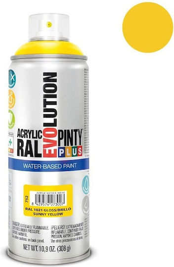 Pinty Plus Σπρέι Βαφής Ακρυλικό με Ματ Εφέ Κίτρινο Κίτρινο Ματ No1021 400ml