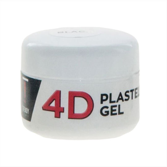Trendy Color Cosmetics Gel Νυχιών Μαύρο 5gr