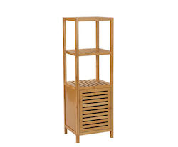 Andrea House Badezimmerschrank B36xT33xH110cm Beige