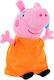 Zhtrade Λούτρινο Peppa Pig Μαμά Γουρουνίτσα για 3+ Ετών 45 εκ.