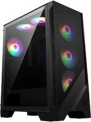 MSI MAG Forge 120A Airflow Gaming Midi Tower με Πλαϊνό Παράθυρο MSI MAG Forge 120A Airflow Gaming Midi Tower με Πλαϊνό Παράθυρο