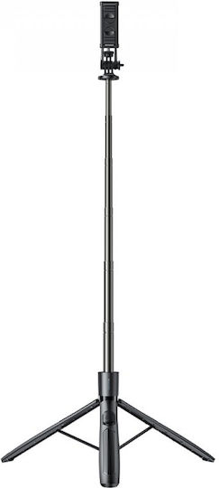 Yesido Black Cell Phone Tripod Selfie Stick