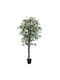 vidaXL Artificial Plant in Pot Maple Green 120cm 1pcs