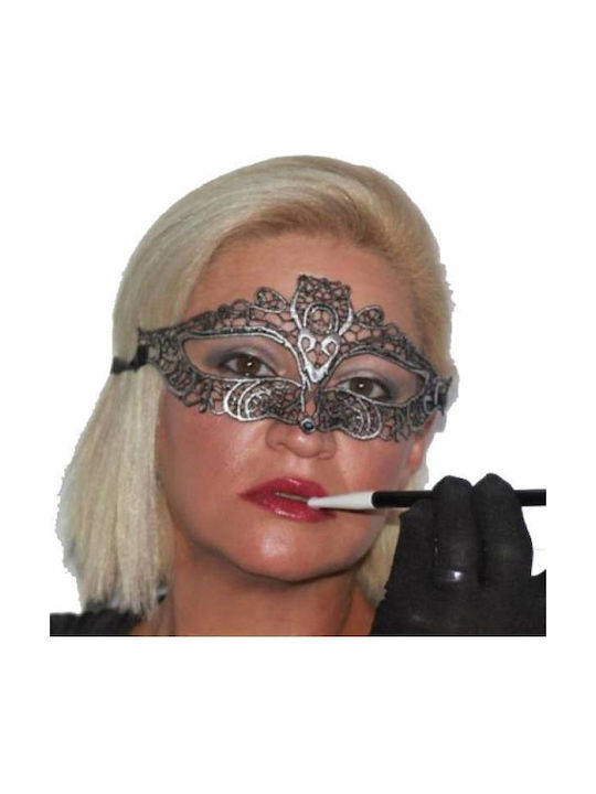 Carnival Eyemask