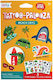 Ooly Beach Days Kinder Tattoos