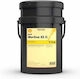 Shell Morlina S2 Λιπαντικό 20lt