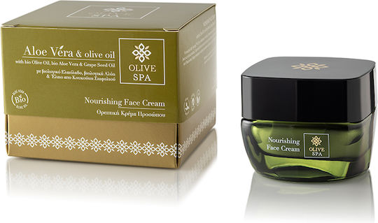 OliveSpa Лека Текстура Крем за Лице за Хидратация и Зачервяване с Алое вера и Витамин Е 50ml