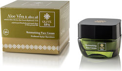 OliveSpa Aloe Vera и Маслиново Масло Лека Текстура Хидратиращ Крем 50мл OliveSpa Aloe Vera и Маслиново Масло Лека Текстура Хидратиращ Крем 50мл