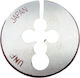 SKC 00014117 Dies 5/16"x18 1pcs