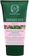 Fresh Line Erato Conditioner Ενυδάτωσης για Ξηρά Μαλλιά 150ml
