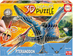 Pteranodon Пъзел 3D 43 Комати