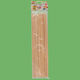 Vapa Home & Care Disposable Barbecue Spit 30cm