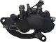 Tokahi Bremssattel Motorrad 520-CP41