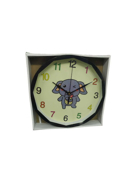 Plastic Wall Clock 26cm