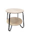 Round Wooden Side Table Wooden L45xW45cm