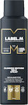 Label.M Fashion Edition Κερί 150ml