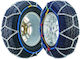 Konig No Problem Zip No 40 Αντιολισθητικές Αλυσίδες Πάχους 12mm Επιβατικού Αυτοκινήτου 2τμχ