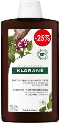 Klorane Quinine Σαμπουάν κατά της Τριχόπτωσης για Όλους τους Τύπους Μαλλιών 400ml
