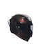 AGV Pista GP RR Full Face Helmet with Pinlock ECE 22.06 1450gr Mono Red Carbon