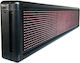 LED Beschriftung Einseitig Wasserdicht 100x20cm