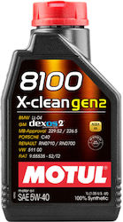 Motul 8100 X-Clean Gen2 Synthetic Car Lubricant 5W-40 1lt for Diesel Engine