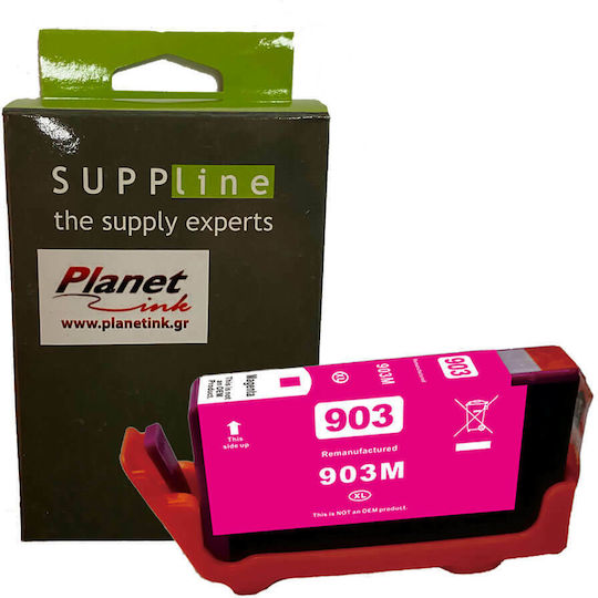 Planetink Συμβατό Μελάνι Εκτυπωτή InkJet HP 903XL T6M07AE 13ml Ματζέντα