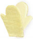 Donegal Bath Glove Exfoliation 1pcs