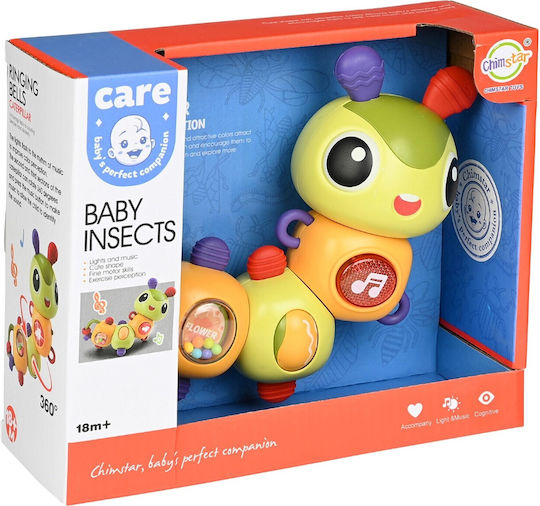 Martin Toys Ζωάκι Κάμπια με Μουσική για 18+ Μηνών