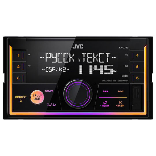 JVC Автомобилна Аудио Система 2DIN (Блутут/USB/AUX)