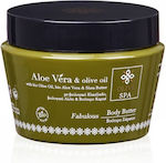 Olive Spa Moisturizing Body Butter 250ml