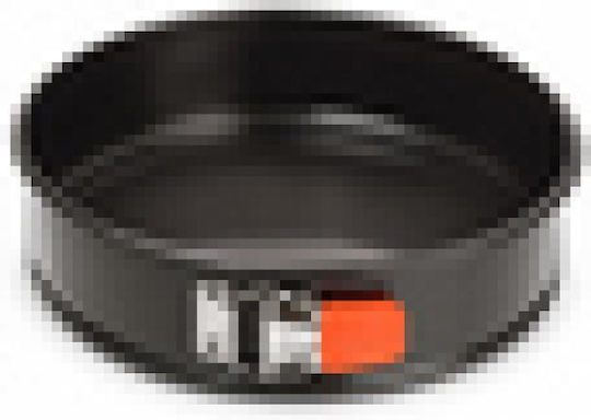 Le Creuset Formă de Patiserie pentru Chec Rotund din Silicon 26x26x7buc 1buc
