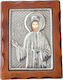 Agion Oros CHaitidis Image St. Efraim 24x18.5cm