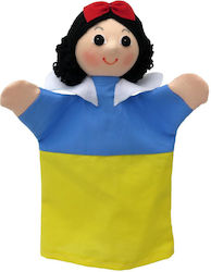 Moravska Puppet Glove Snow White